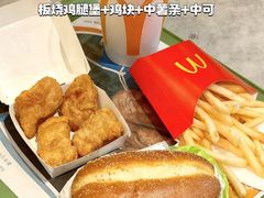 -麦当劳(长泰商业广场店)