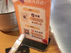 -隐炉和牛烧肉店(群力店)