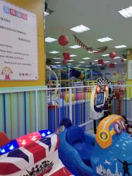 -童年阳光(广东惠州惠东店)