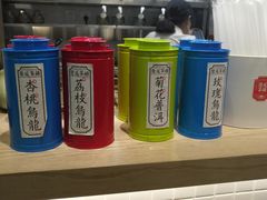 -隆延茶铺(学清路驹然店)