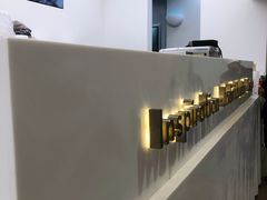 -喜茶(上海兴业太古汇店)