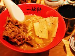 -一豚轩·烧鸟·豚骨拉面(五四路店)