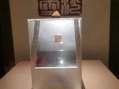 -长沙简牍博物馆