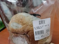 -七叔是岛民(花基新村店)