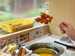 -串士多·回转小火锅(长安方圆荟店)