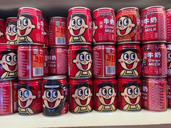 -水裹汤泉生活馆餐厅