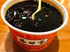 金城灰豆-再回首(西关木塔巷店)