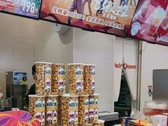 -DQ·蛋糕·冰淇淋(湖景东路店)