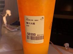 -喜茶(北京华贸购物中心店)