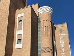 -新疆国际大巴扎