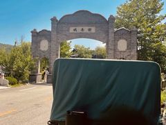 -威海华夏城景区