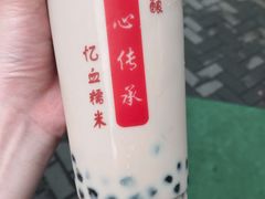 -阿姨奶茶专卖(舌涧道杭州惠民路创始店)