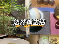 -王府茶宴(大观园总店)