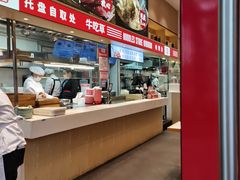 -牛吃草牛肉面(翠柏路店)