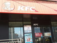 门面-肯德基(安定门店)