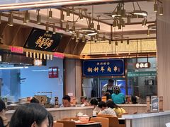 -德元兰州纯汤牛肉面(龙阳路店)