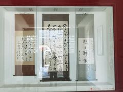 -内乡县衙博物馆