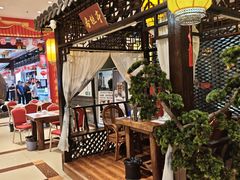 -和源祥·日照菜扛把子(万平口一店)