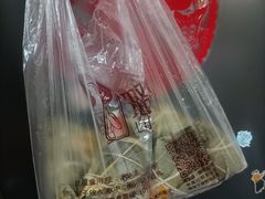 -璐坊粽王(复兴中路店)