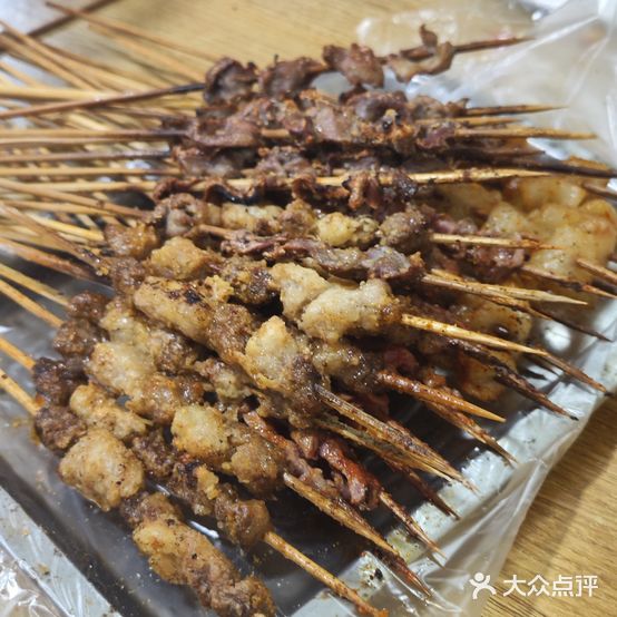 黄哥馅饼肉串