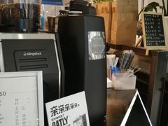 -Manner Coffee(芮欧百货店)
