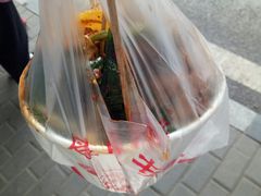 -胖子好盐水鸭(总店)