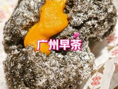 -禄运茶居·手工点心(猎德店)