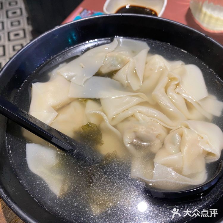 找不同～怀疑自己嘴有问题
