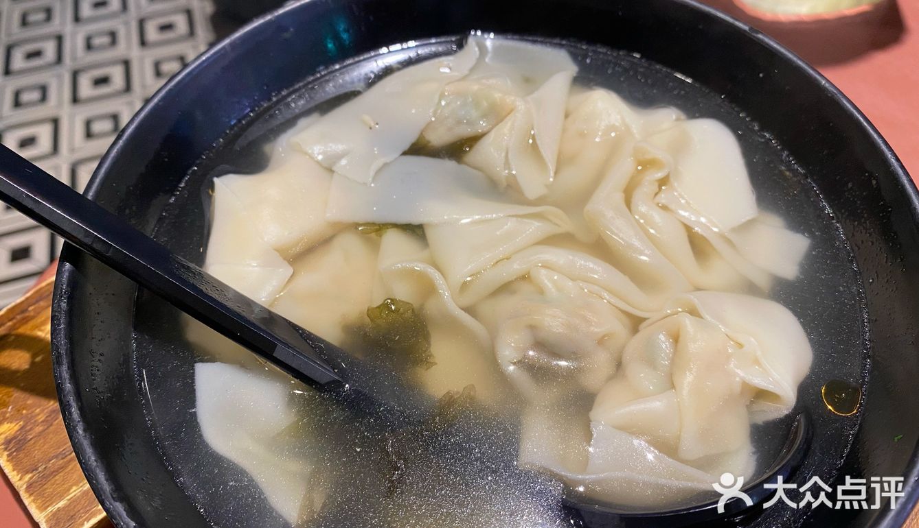 找不同～怀疑自己嘴有问题