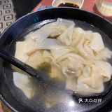 找不同～怀疑自己嘴有问题