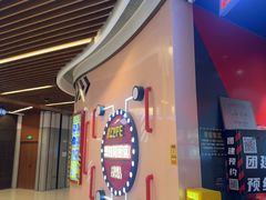 -Xcape异时刻密室逃脱魔法互动(瑞虹天地太阳宫店)