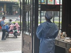 -南京君和堂中医门诊部