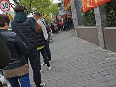 -王二甩老木子鸡(江湾店)