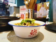 冒千层肚-钢管厂五区小郡肝串串香(南山店)