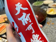 -大虎重庆老火锅(正弘城店)