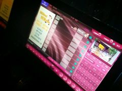 -蓝尊量贩(黄河路店)