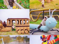 -红山体育乐园
