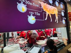 -杏花吴记牛肉火锅