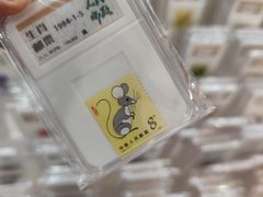 -秦淮礼物(贡院街店)
