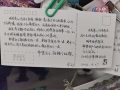 -先锋书店(五台山总店)
