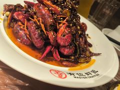 -有位虾匠·胶东土菜小馆(市北店)