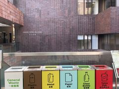 -香港大学