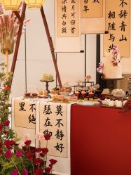 -成都首座万豪酒店·宴会厅