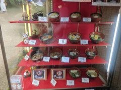 -三千院