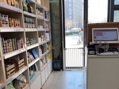 -宠物家(长阳店)