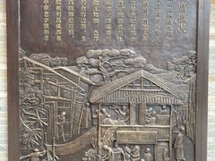 -陈麻婆豆腐(春熙店)