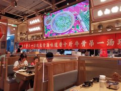 -川堂风·跷脚牛肉·乐山爆炒(宝山日月光店)