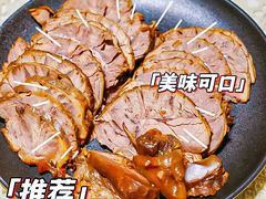 -月盛斋(牛街店)