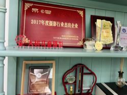 点击看大图 -大树儿童摄影
