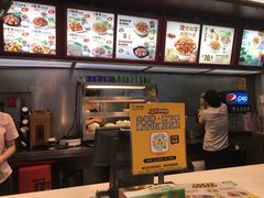 -真功夫(北京路步行街店)